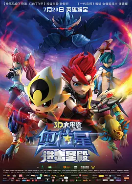亚洲h视频在线观看